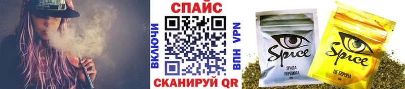 Купить закладки  Чёрмоз  БУТИРАТ 99% 