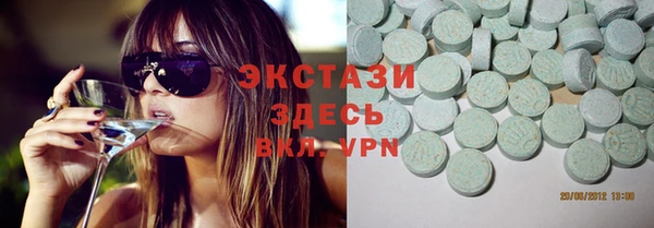 марки lsd Гусиноозёрск