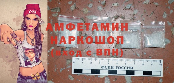 марки lsd Гусиноозёрск