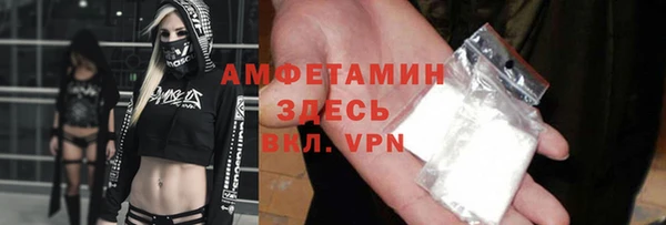 марки lsd Гусиноозёрск