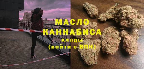 марки lsd Гусиноозёрск