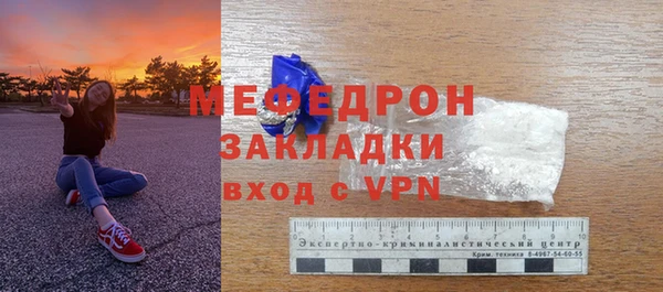 марки lsd Гусиноозёрск