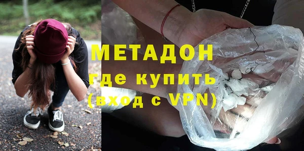 марки lsd Гусиноозёрск