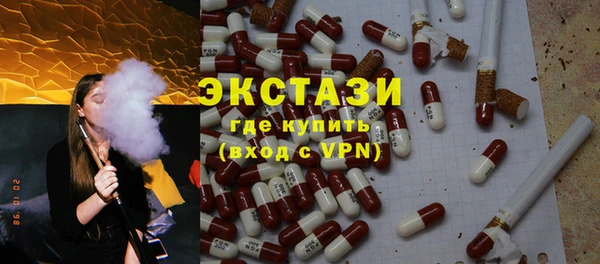 марки lsd Гусиноозёрск