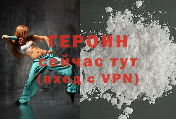 марки lsd Гусиноозёрск