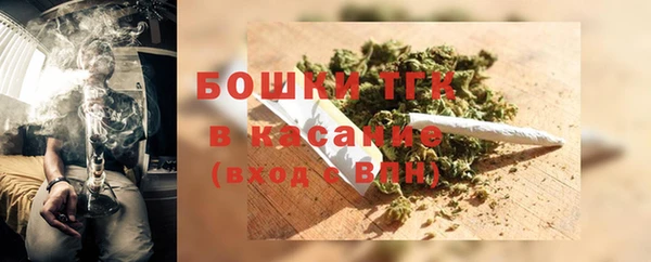 марки lsd Гусиноозёрск