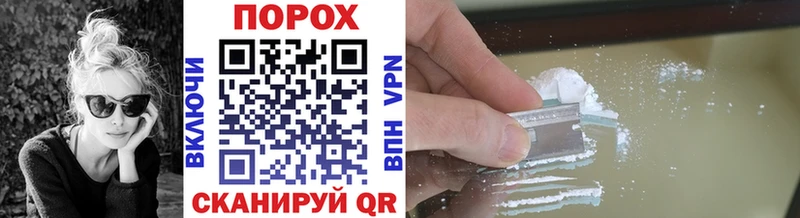 Купить где  Чёрмоз  Первитин Декстрометамфетамин 99.9% 